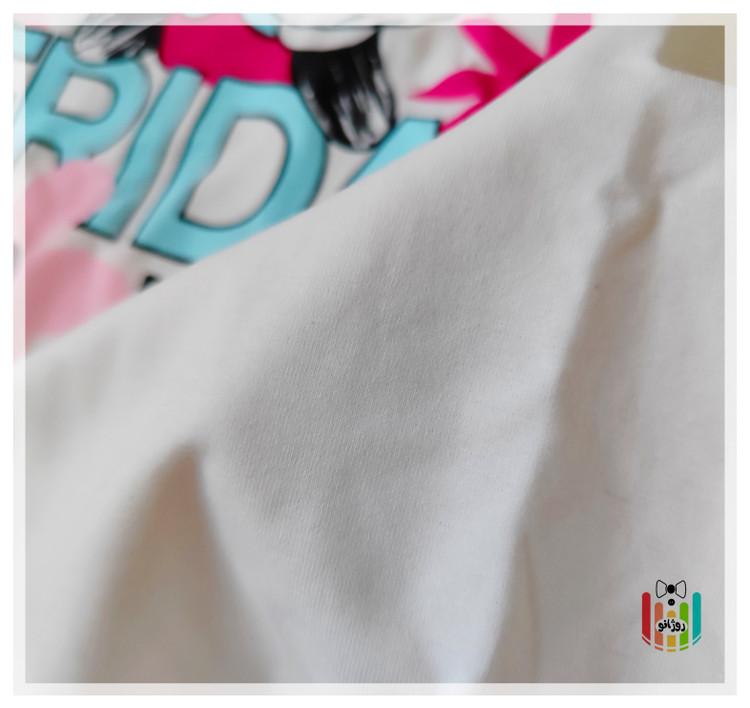 راحت و سبک و خنک