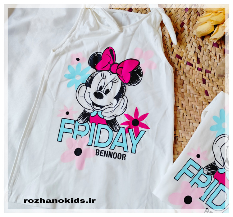 کیفیت و قیمت اقتصادی