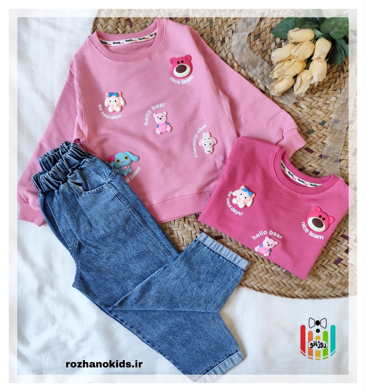 ست بلوز شلوار بیرونی