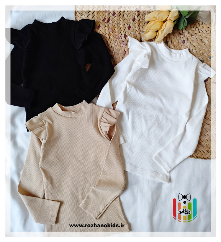 جنس کشسانی داره سه رنگ