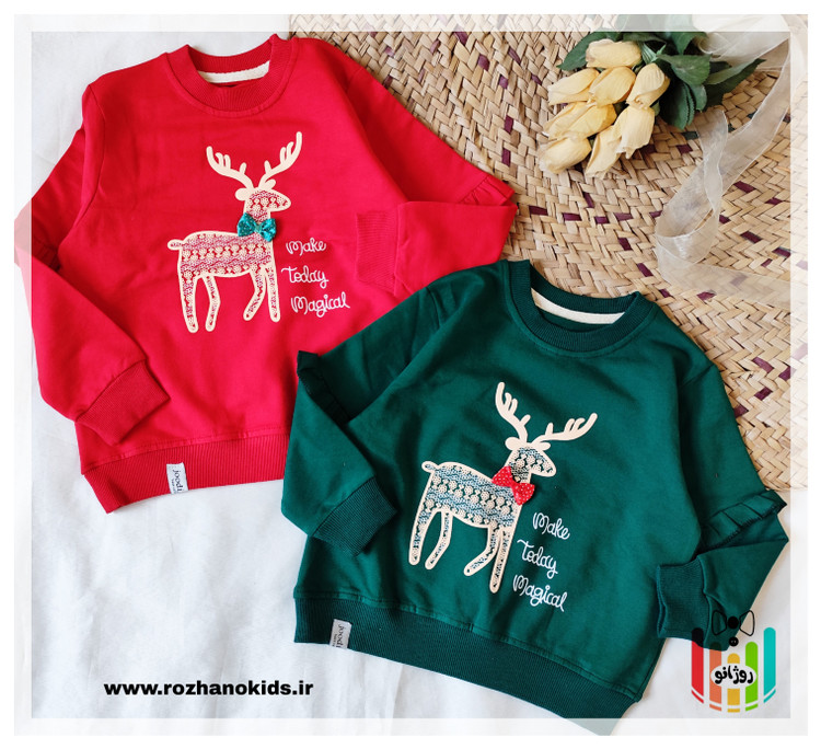 بلوز های یلدایی