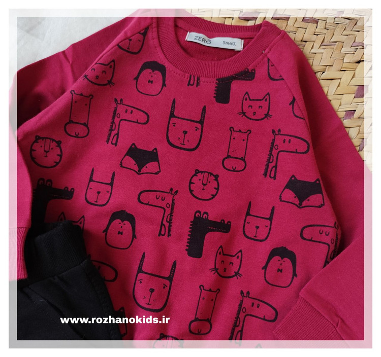 طرح شیک و خاص