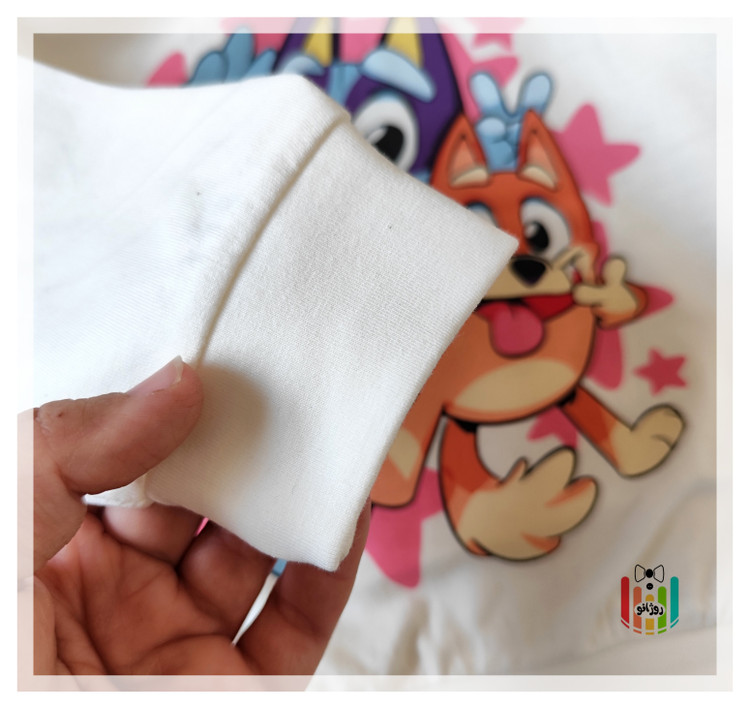 نرمی کشتبافت