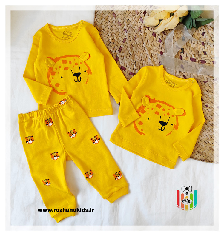 ست نوزادی مدل ببری