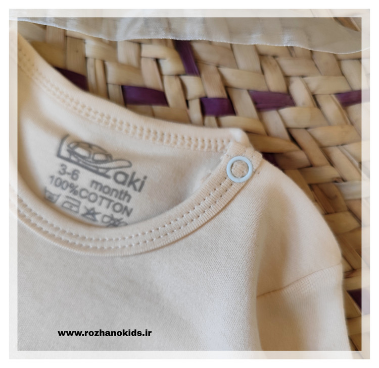 ست خواهر برادری