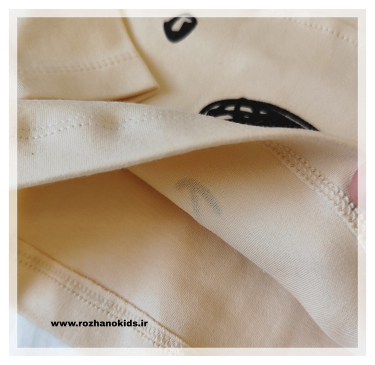 بلوزشلوار نوزادی