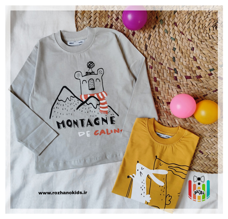 طرح کودکانه خرس کوهنورد