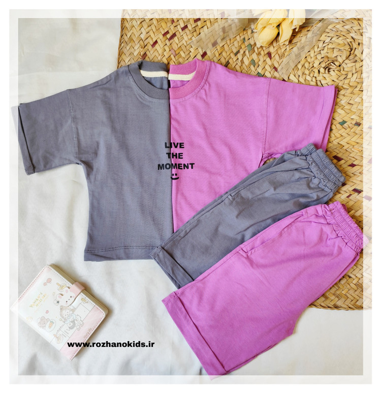 ست خواهربرادری