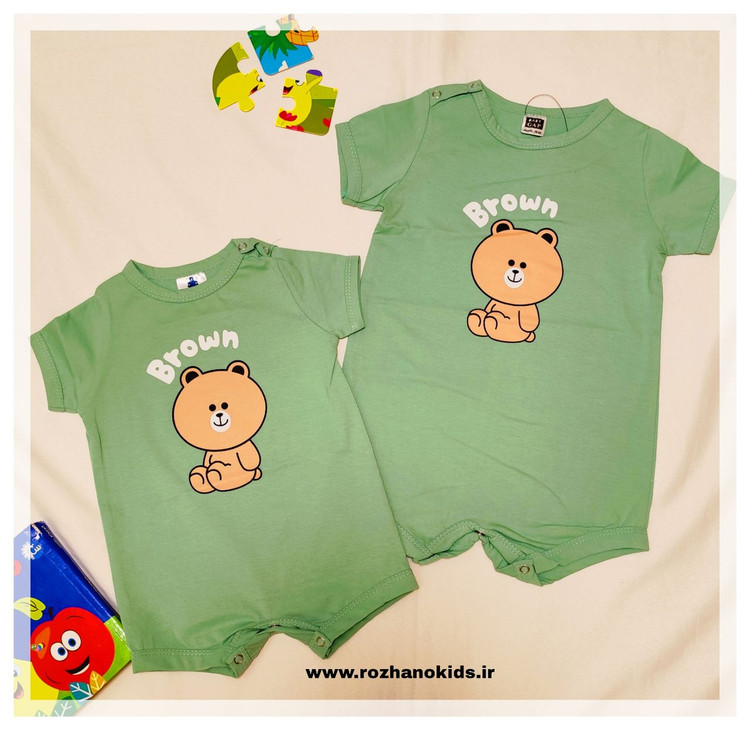 طرح خرسی تدی