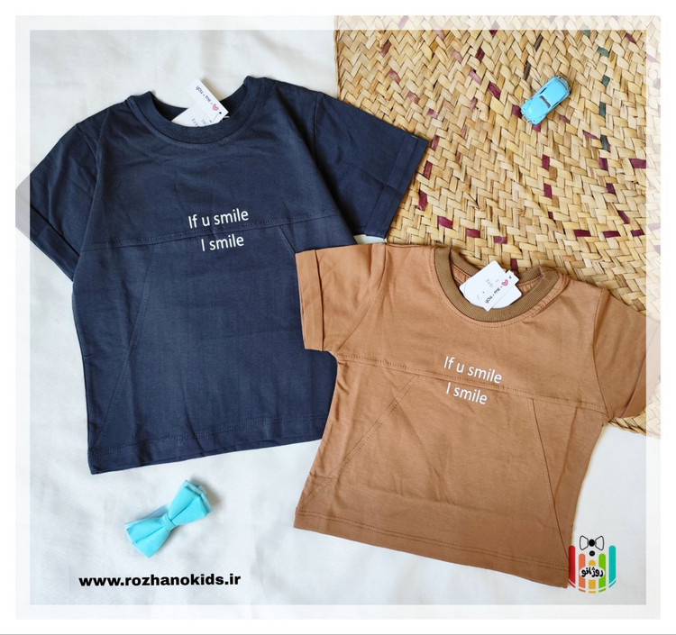 تیشرت اسپرت ست