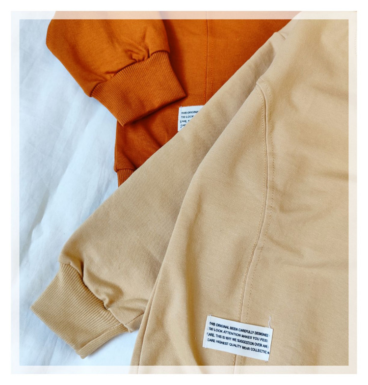 تیکه دوزی شده