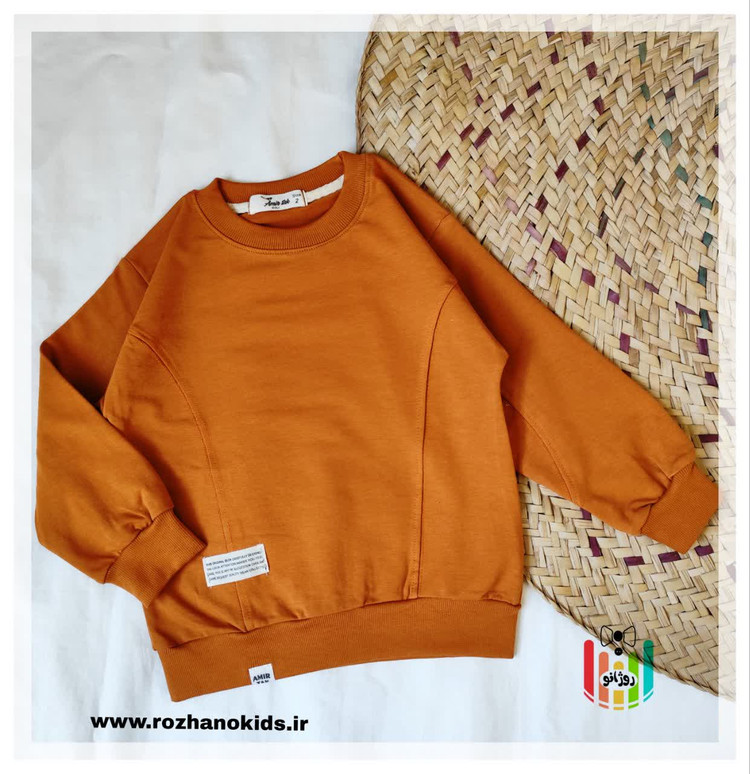 رنگ محبوب آجری