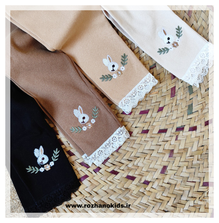 چهار رنگ زیبا و کاربردی