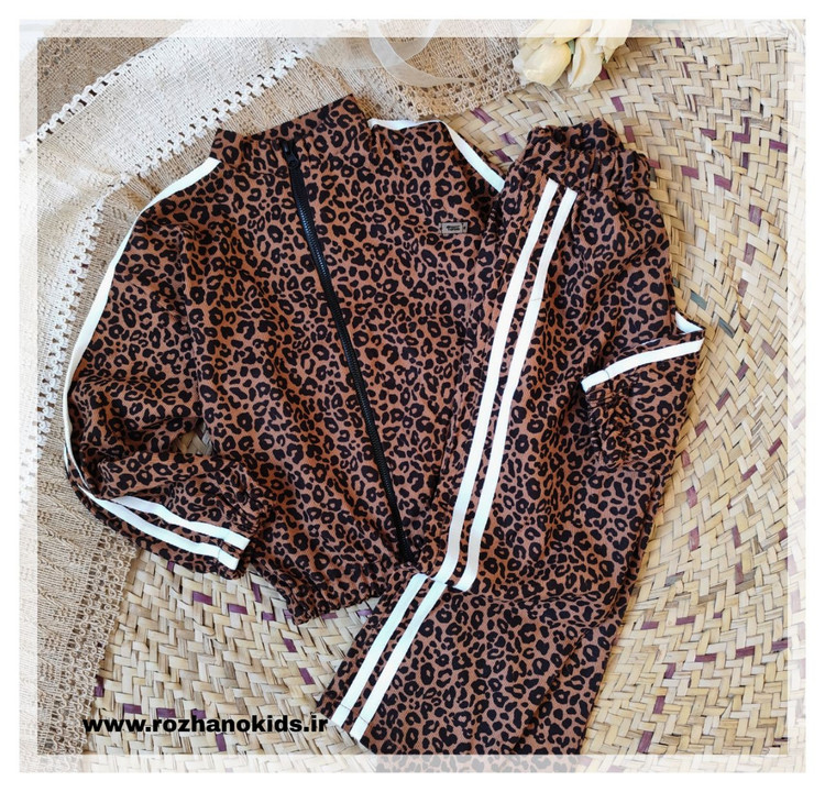 ست پلنگی دخترانه