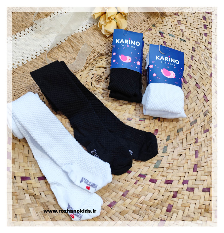 جورابشلواری جودون