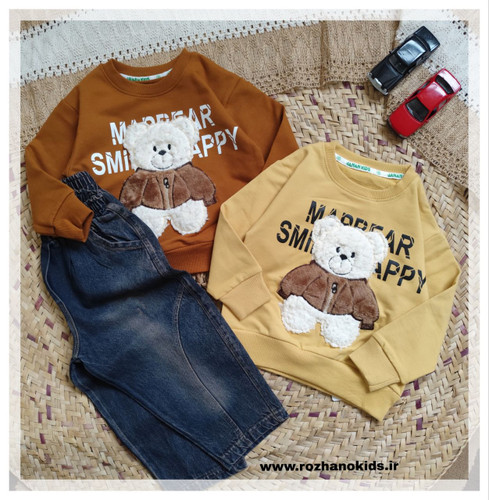 ست بلوز شلوار بیرونی