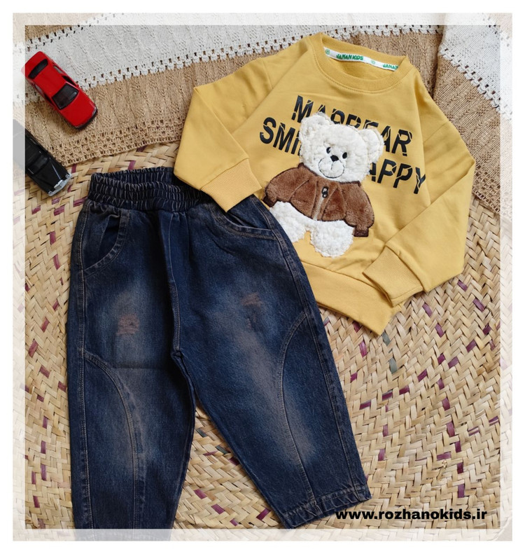 ست خواهر و برادری