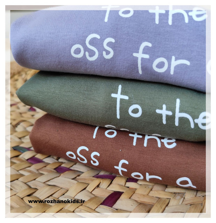 رنگبندی شیک