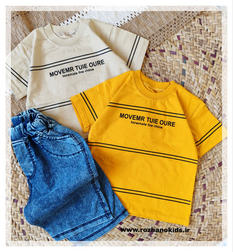 تیشرت شلوارک لی