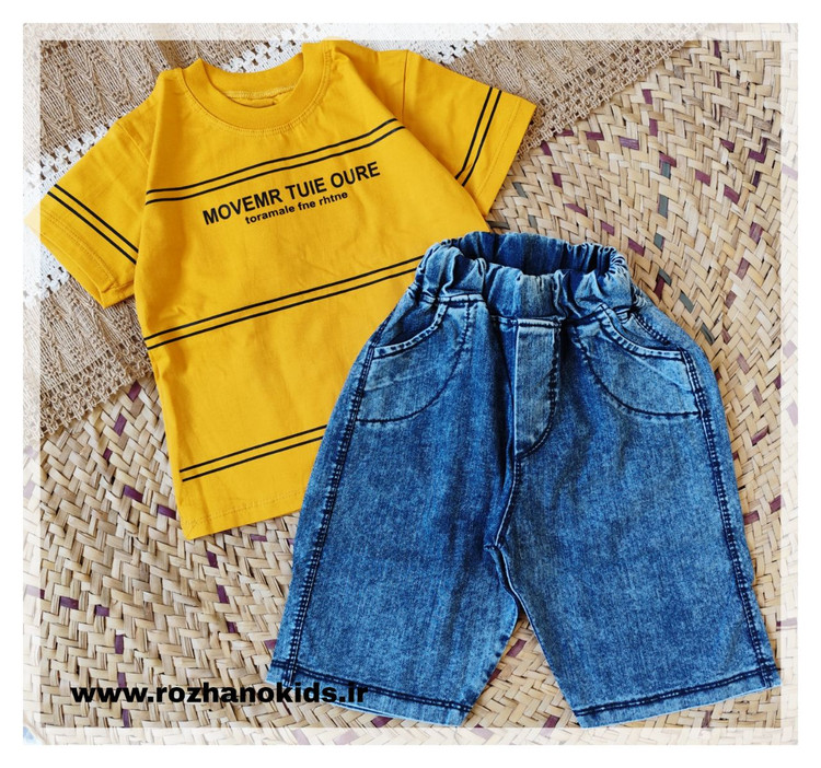 تیشرت خردلی بچگانه